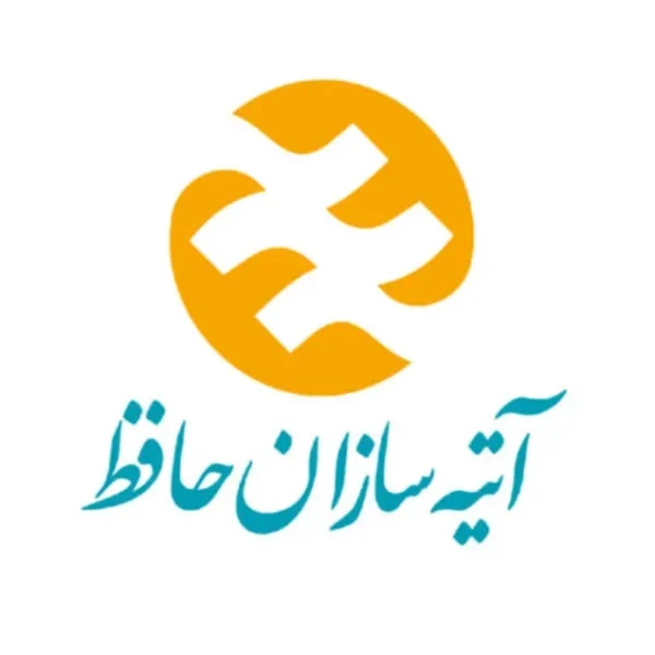 فیزیوتراپی طرف قرارداد با بیمه آتیه سازان حافظ در زنجان
